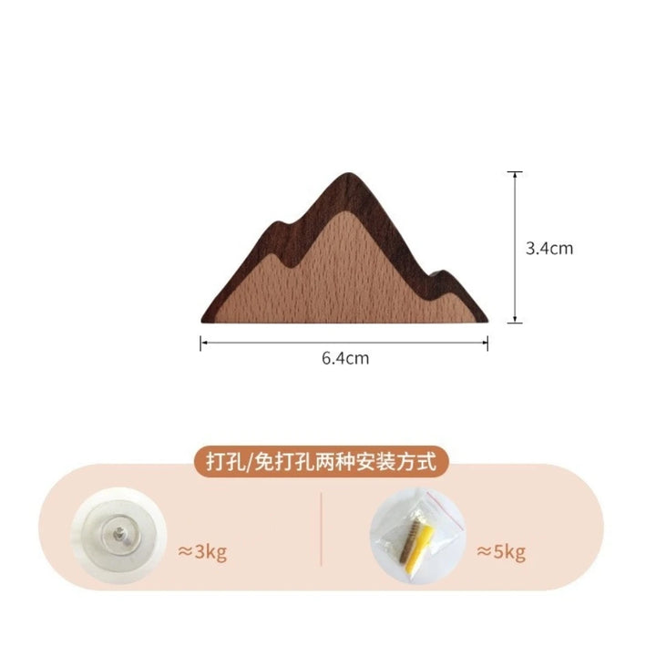 Animal-Shaped Wooden Hook